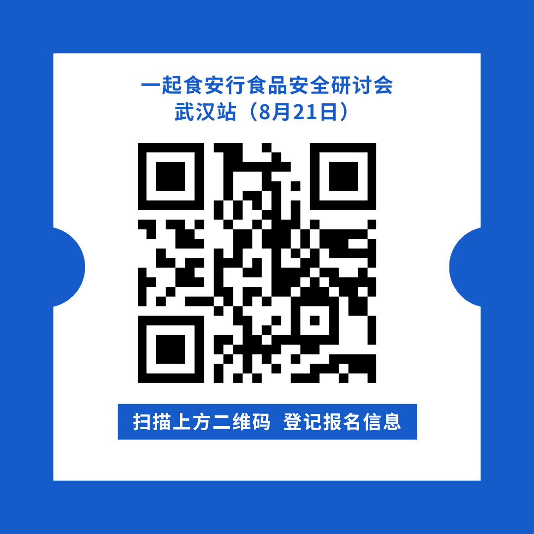 微信圖片_2025-08-11_134649_068.png